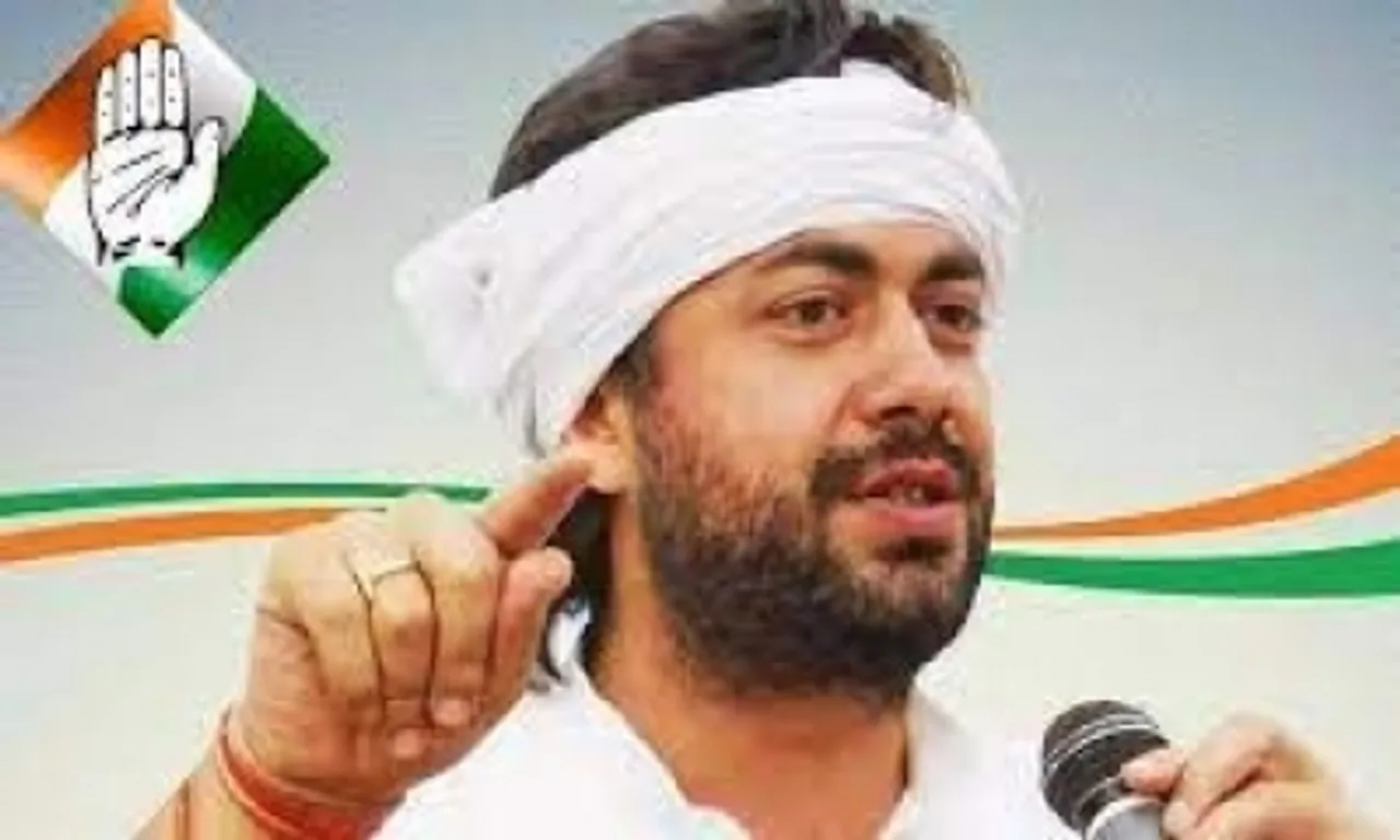 Laliteh Pati