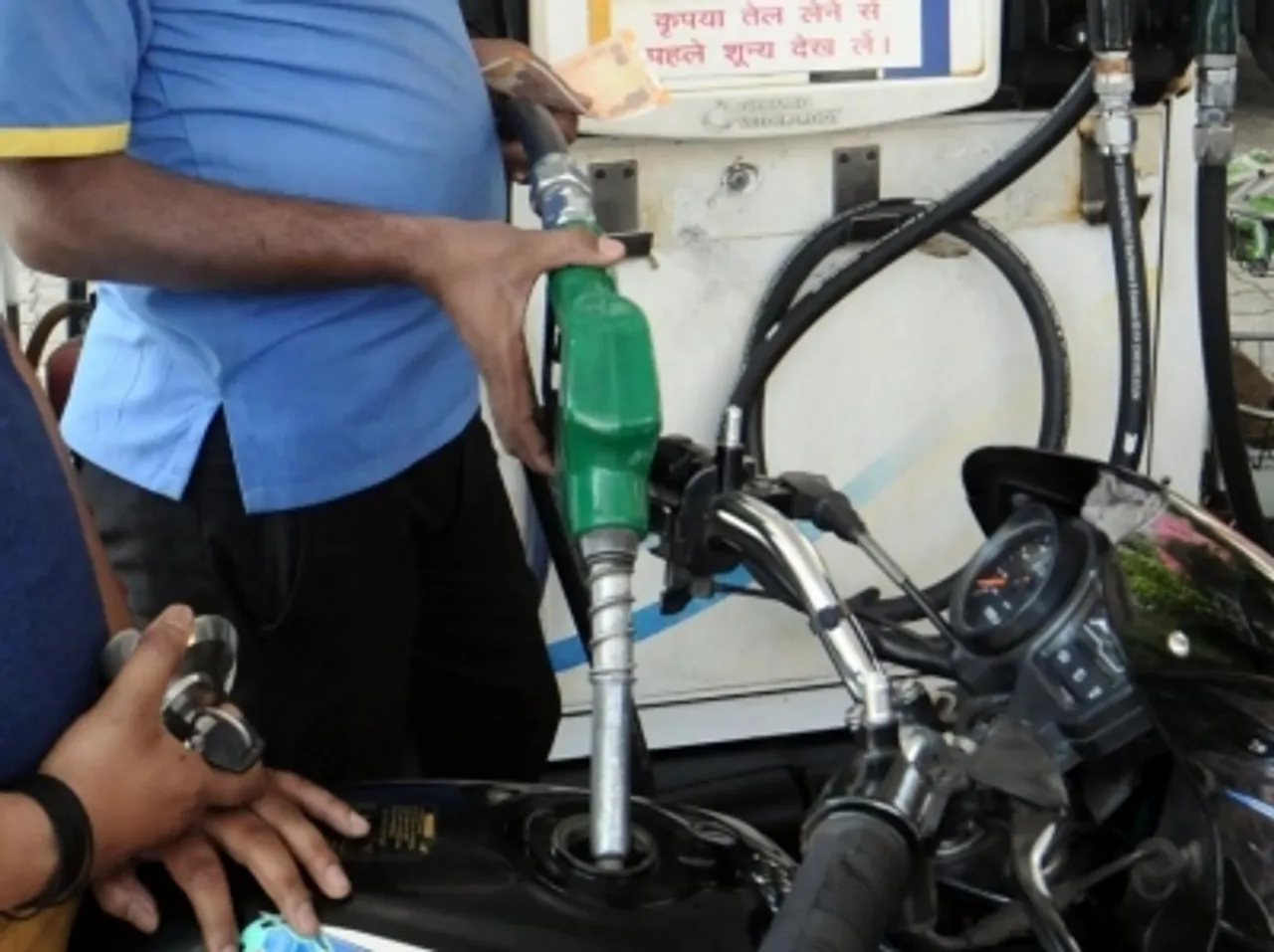 Petrol Photo
