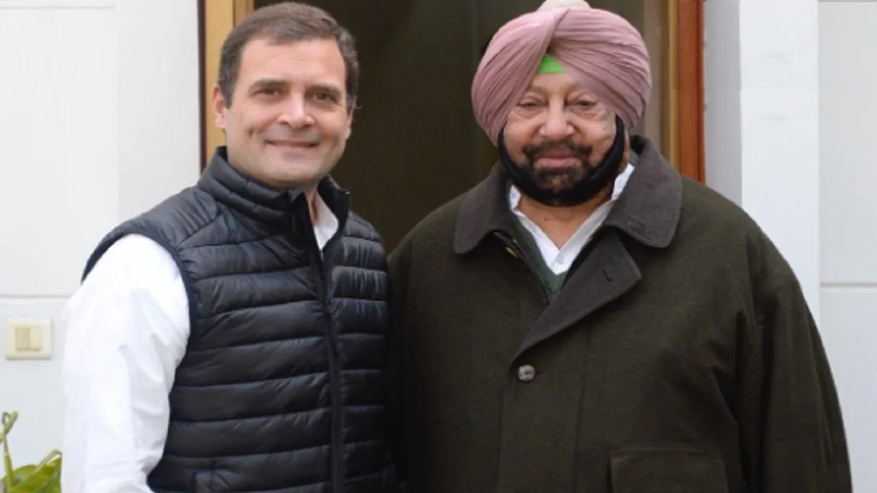 Rahul AMminder