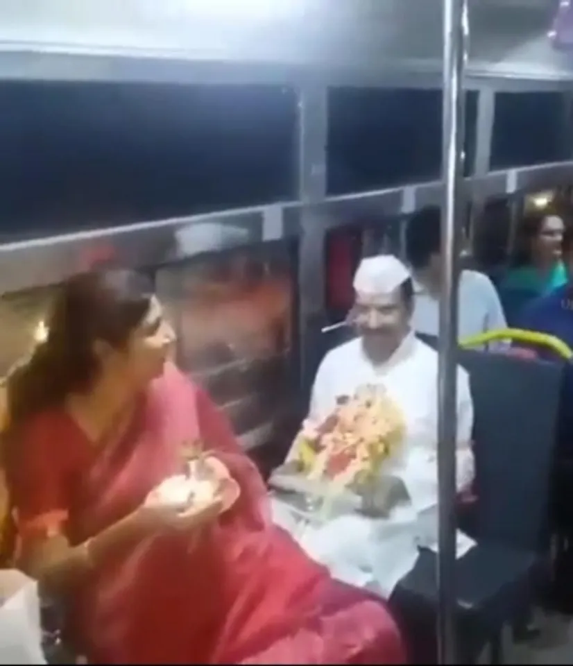 TSRTC MD