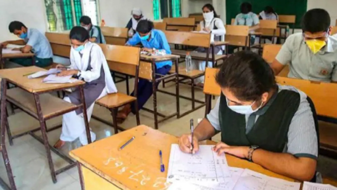 CBSE Board
