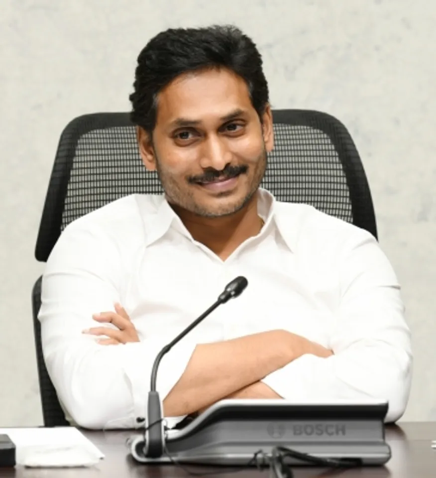 Jagan dibure
