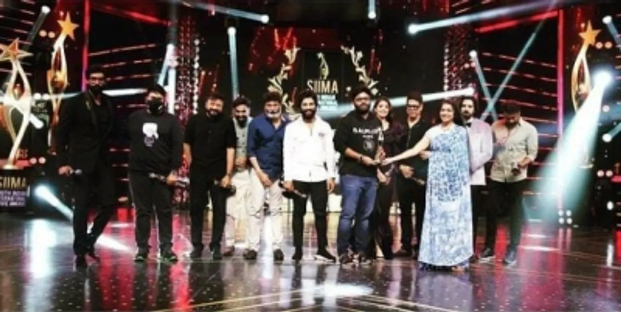 More award