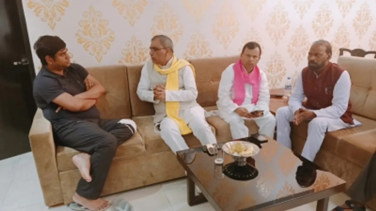 Om Prakah