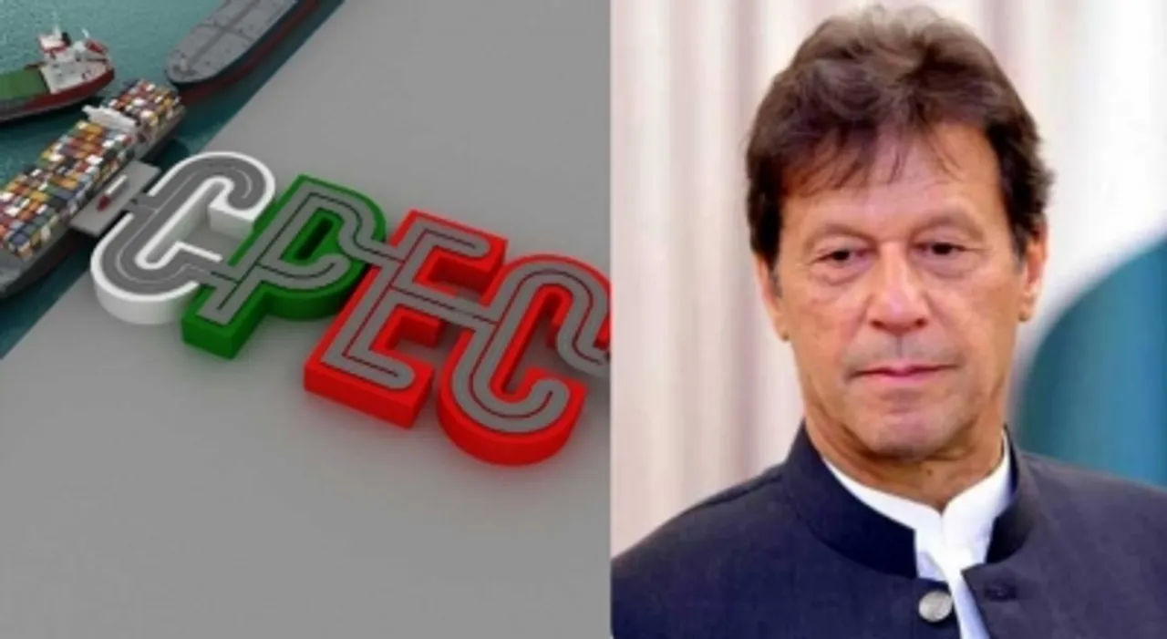 Pak to