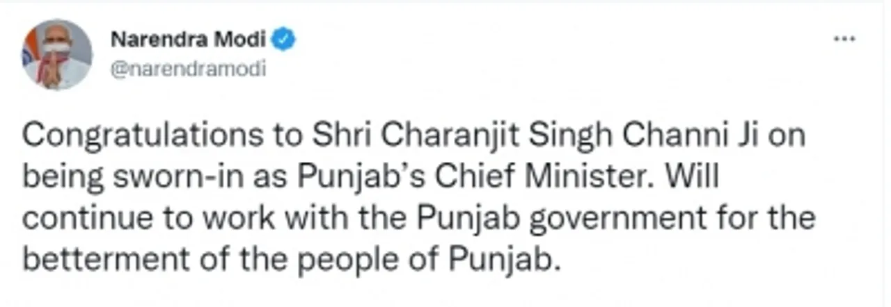 PM Modi