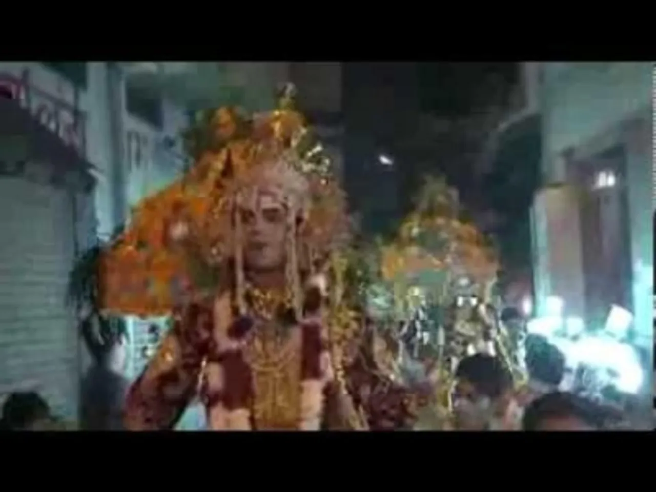 Ram Baraat