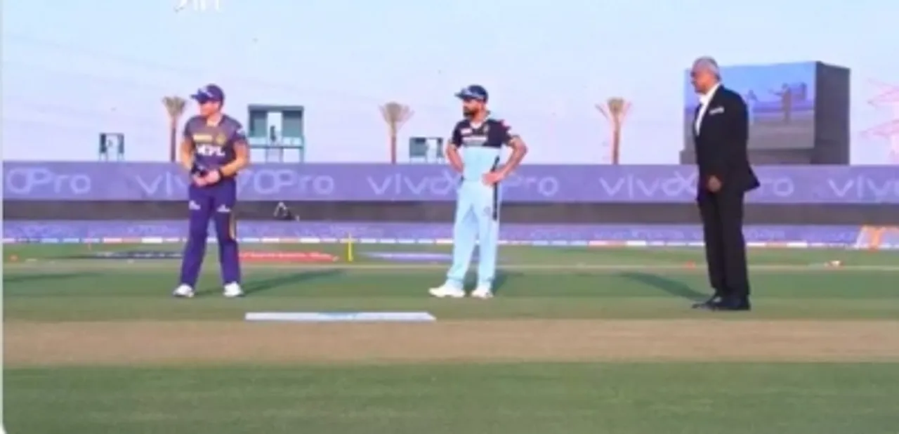 TOSS Update