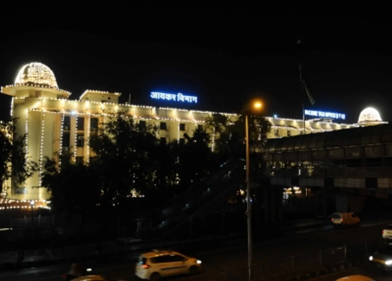 I-T Dept