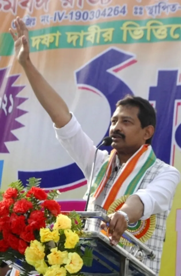 Kolkata TMC