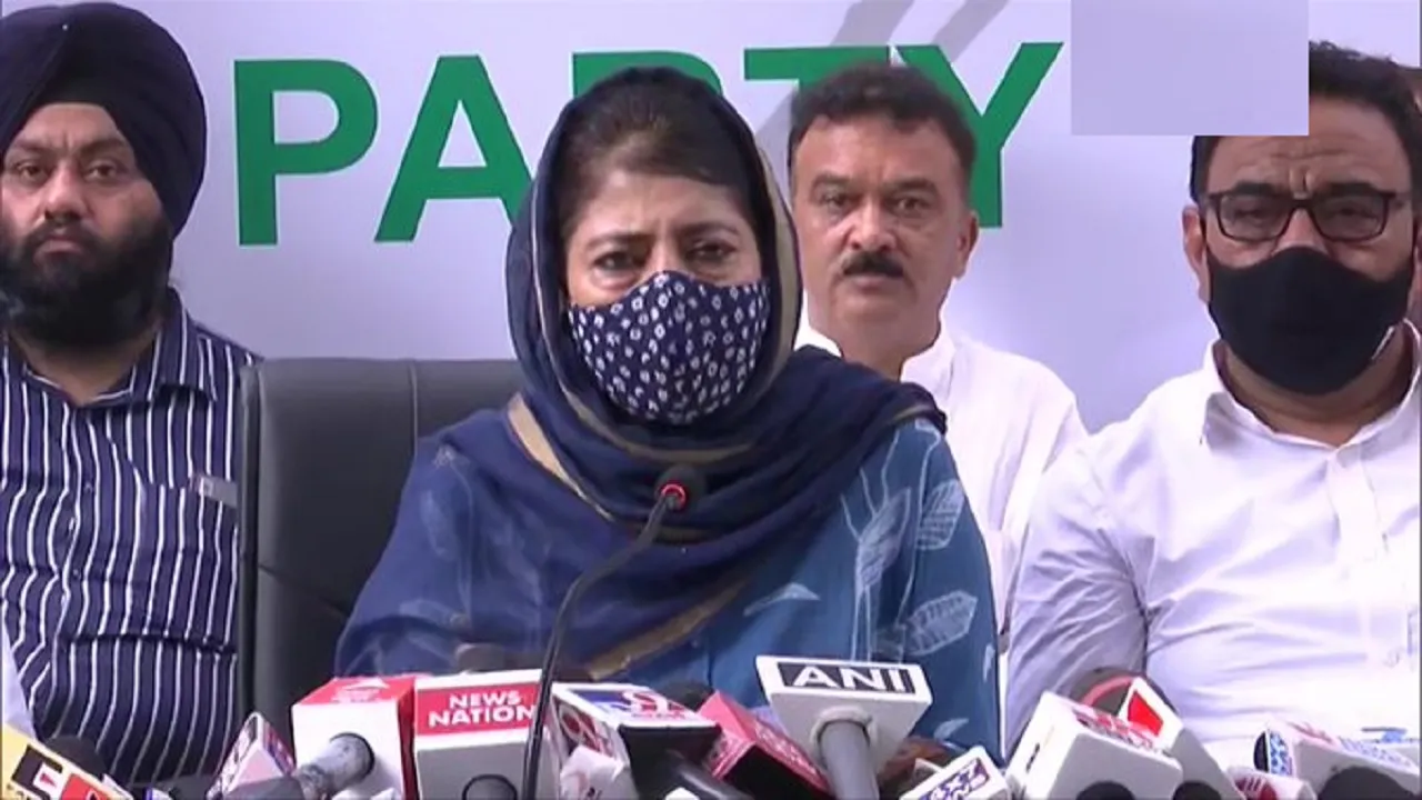 Mehbooba Mufti