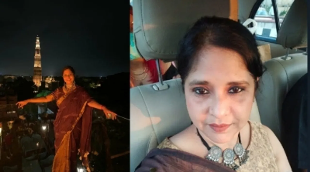 Anita Chaudhary