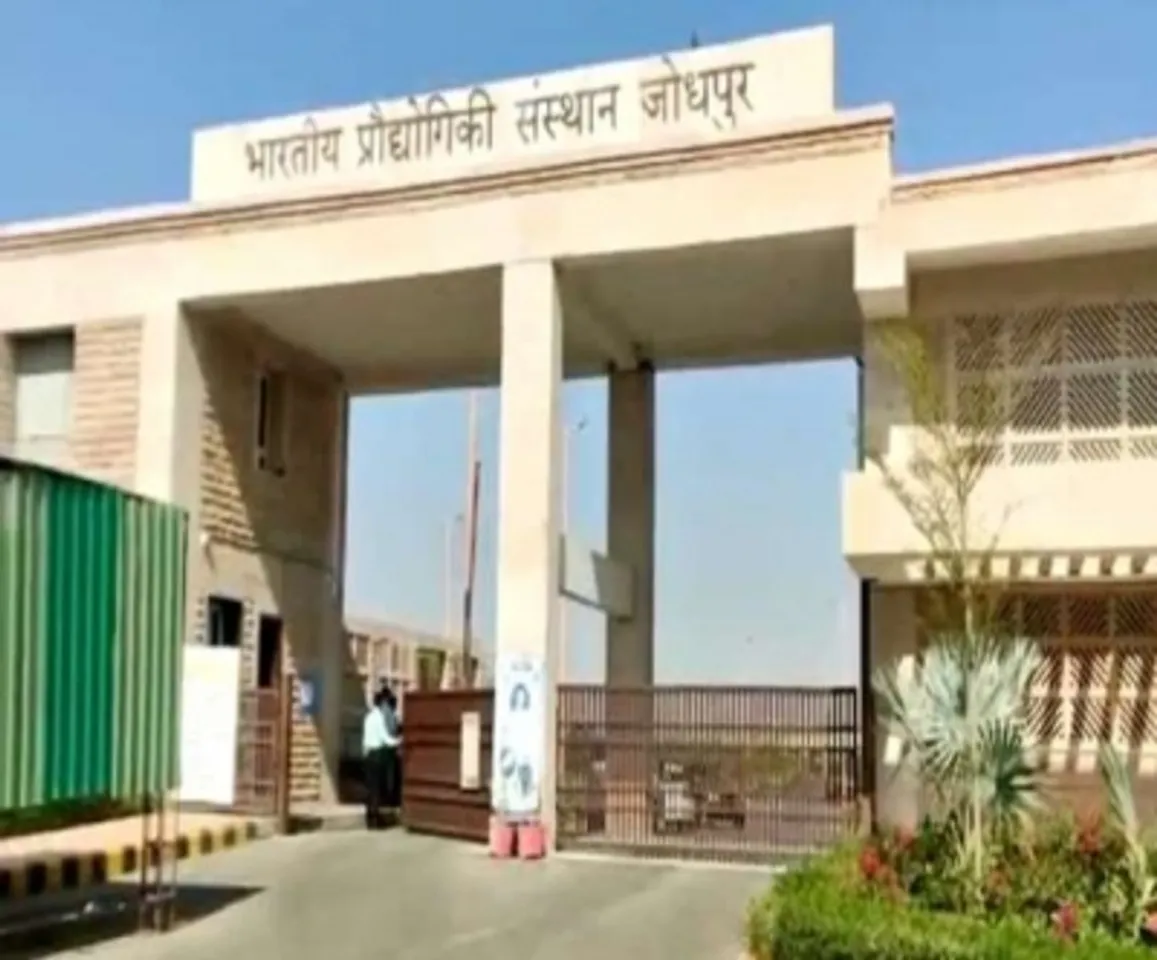 IIT Jodhpur