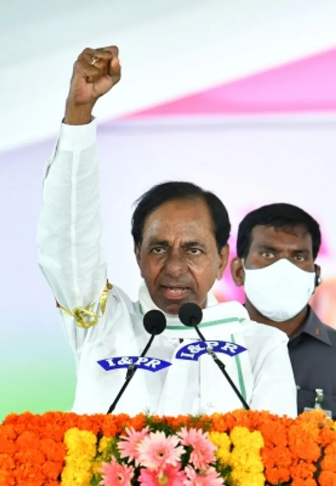 Javadekar lam