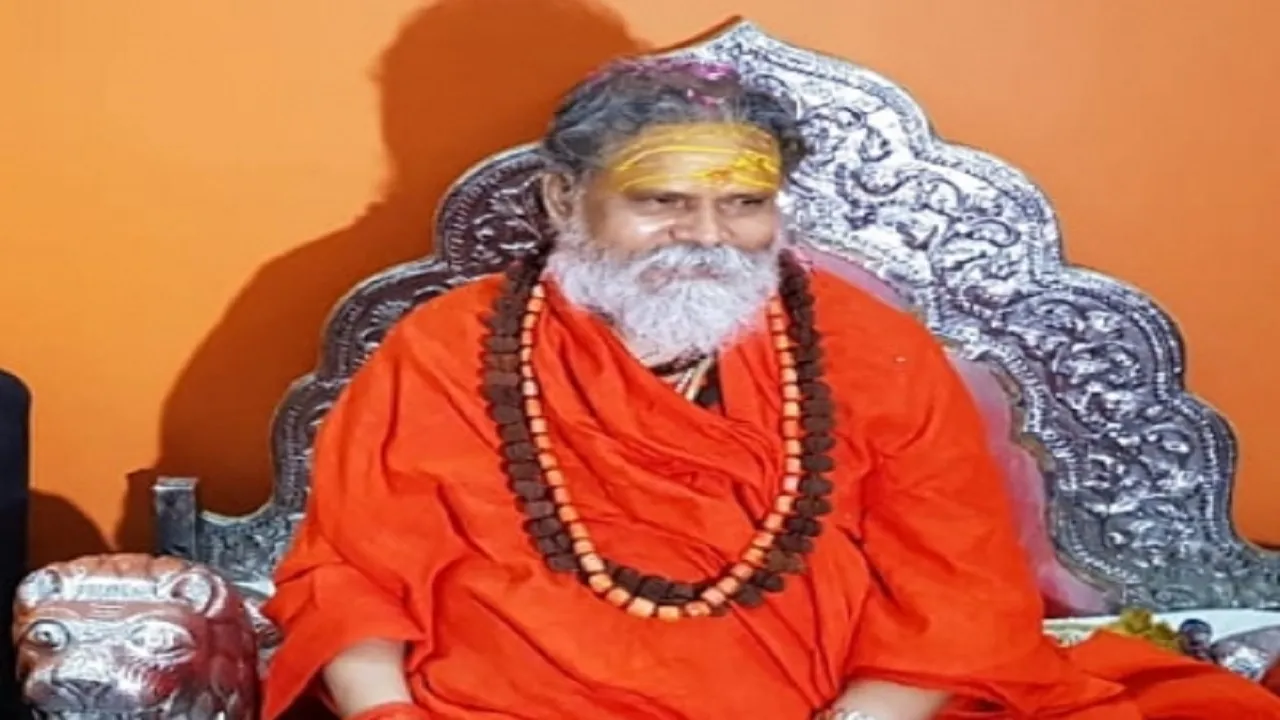 Mahant Narendra Giri