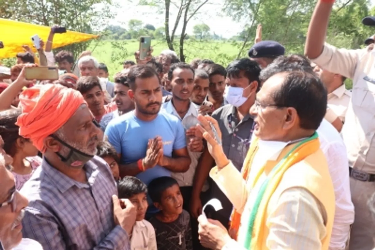 Shivraj changing