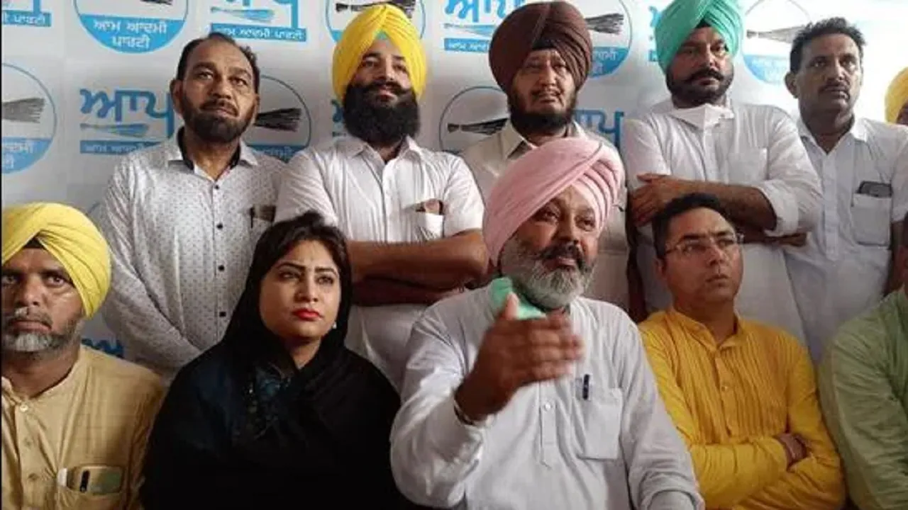 AAP Punjab