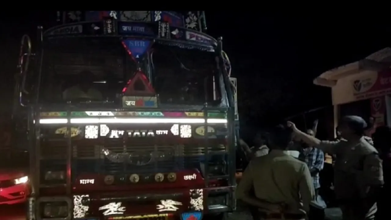 accident