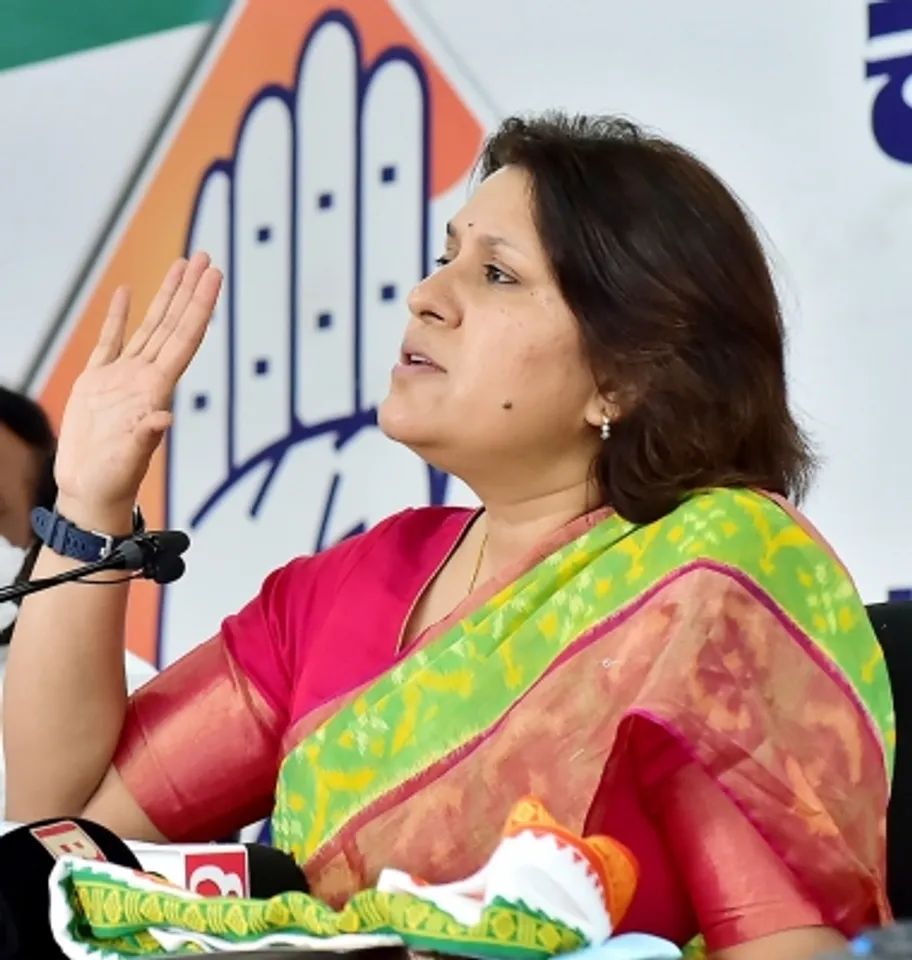 AICC National