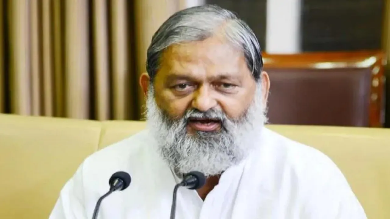 Anil Vij