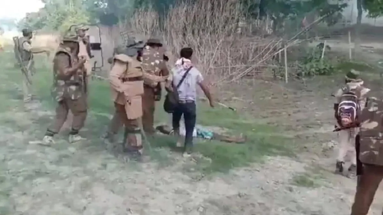 Assam