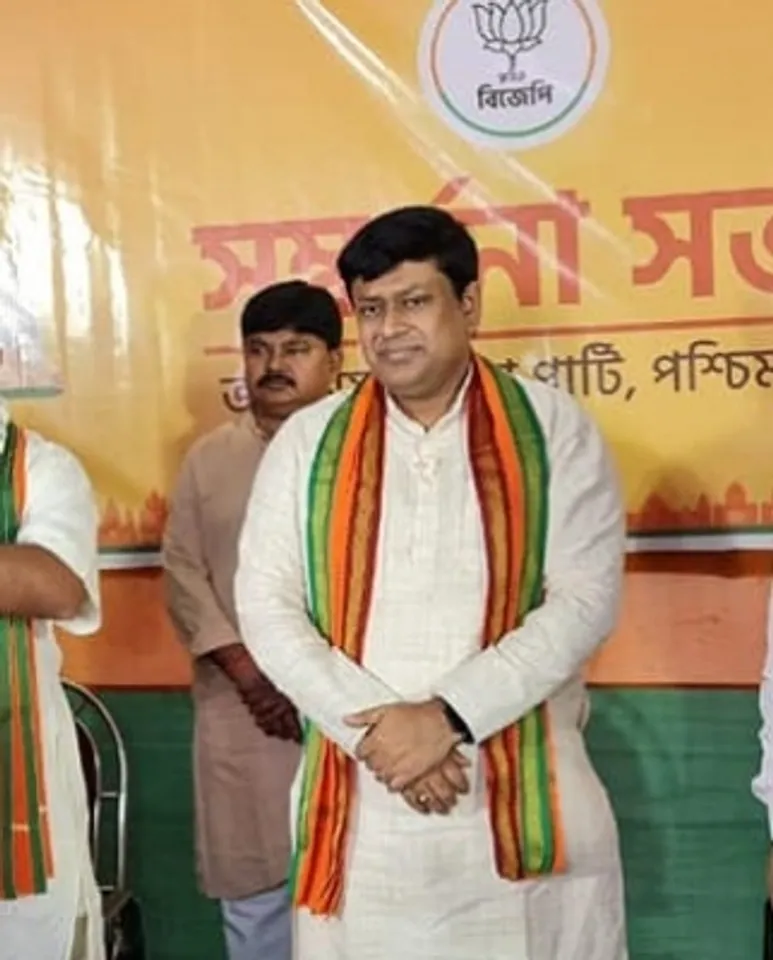 BJP protet