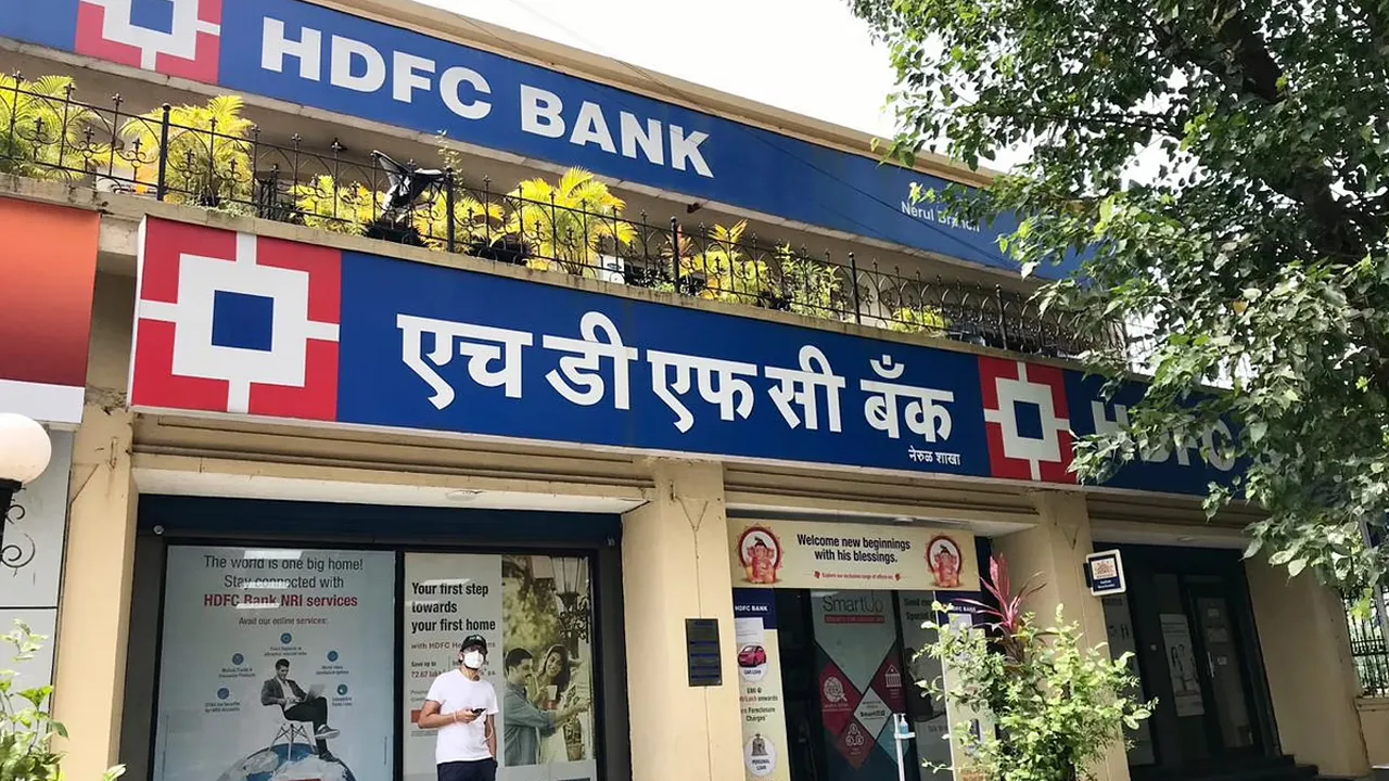 एचडीएफसी बैंक (HDFC Bank)