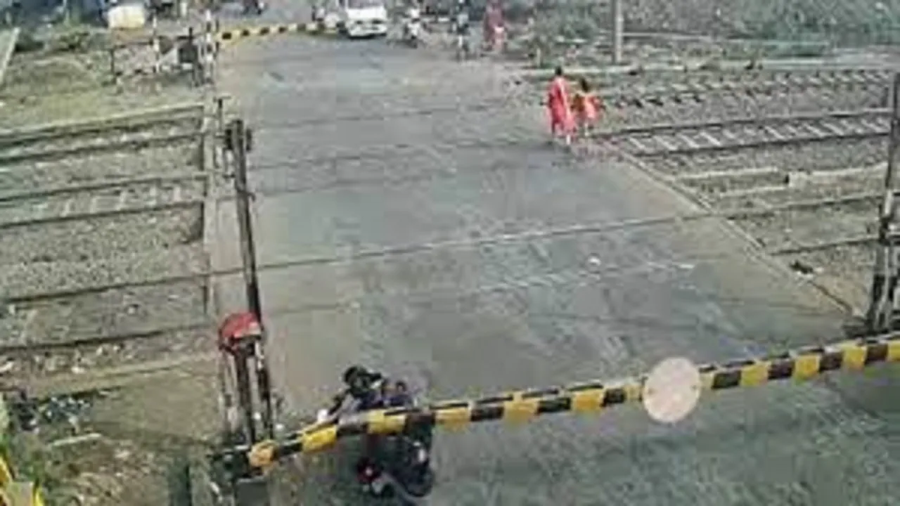 railway gate