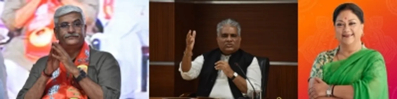 Vaundhara Raje,