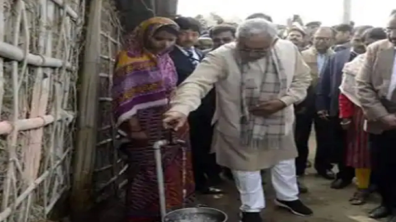 Bihar Tap Scheme
