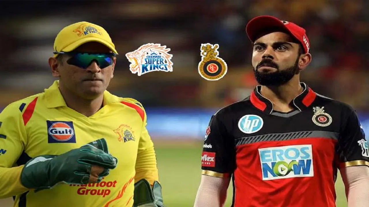 IPL 201 hghgfhgfhgfh