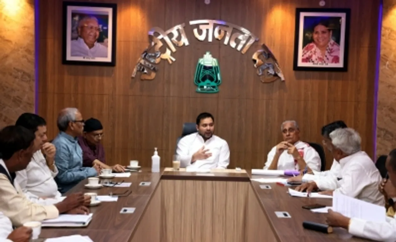 Patna