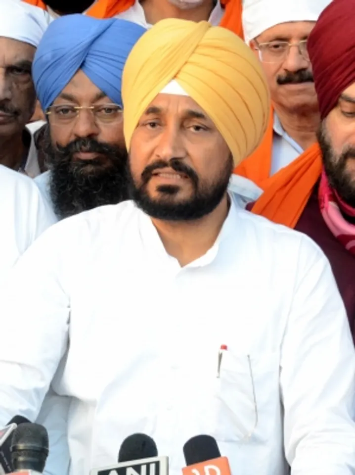 Amritar Punjab