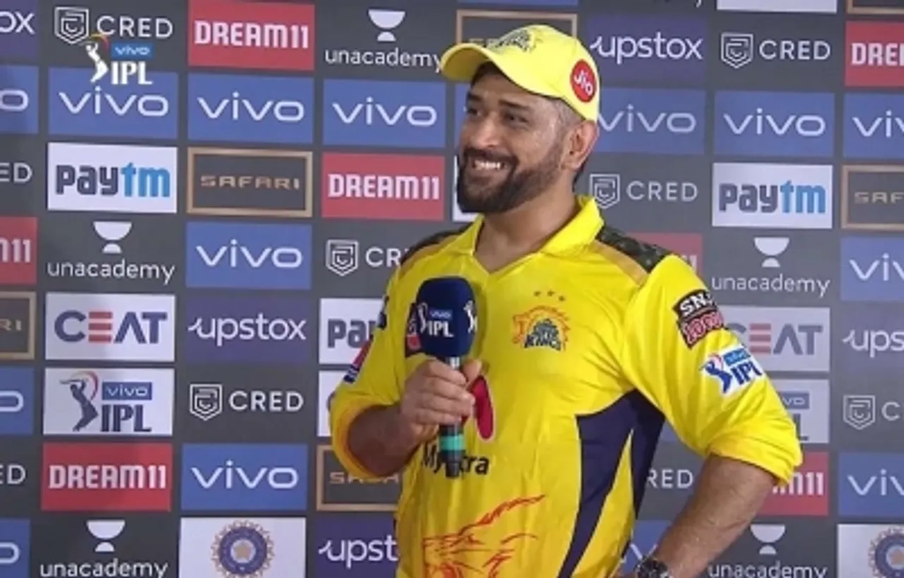 IPL 2021