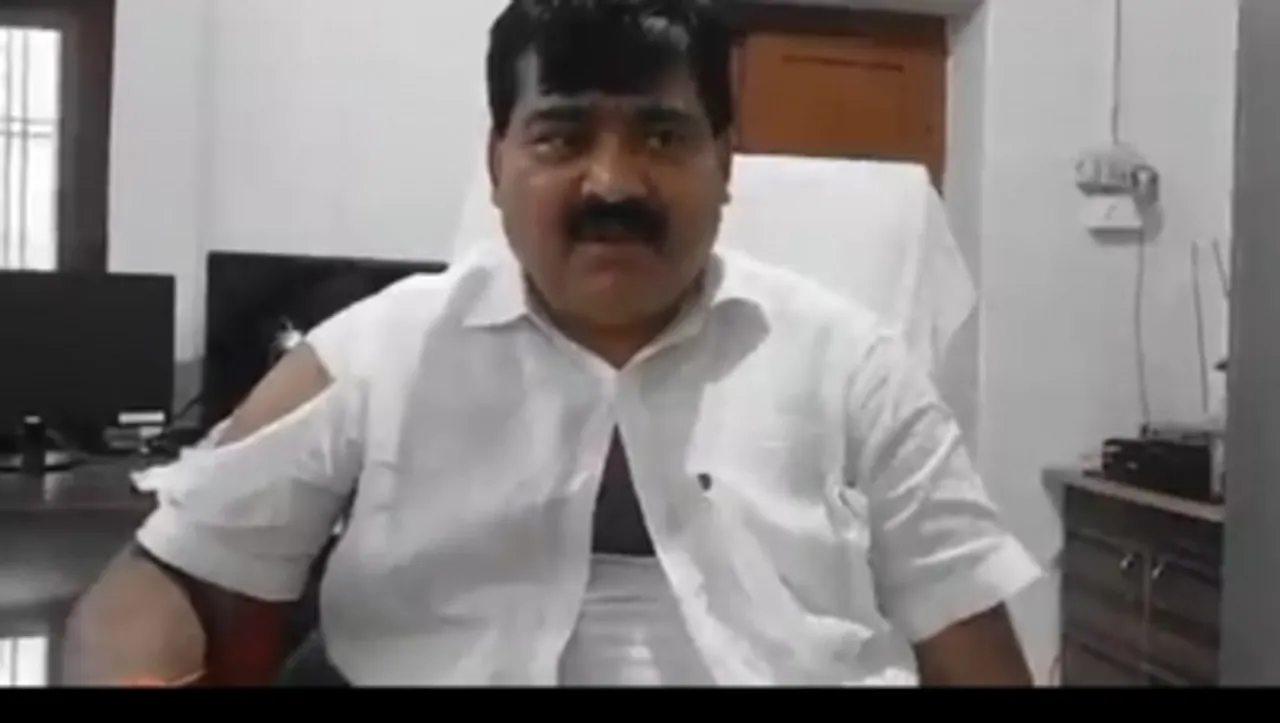 MP Sangam