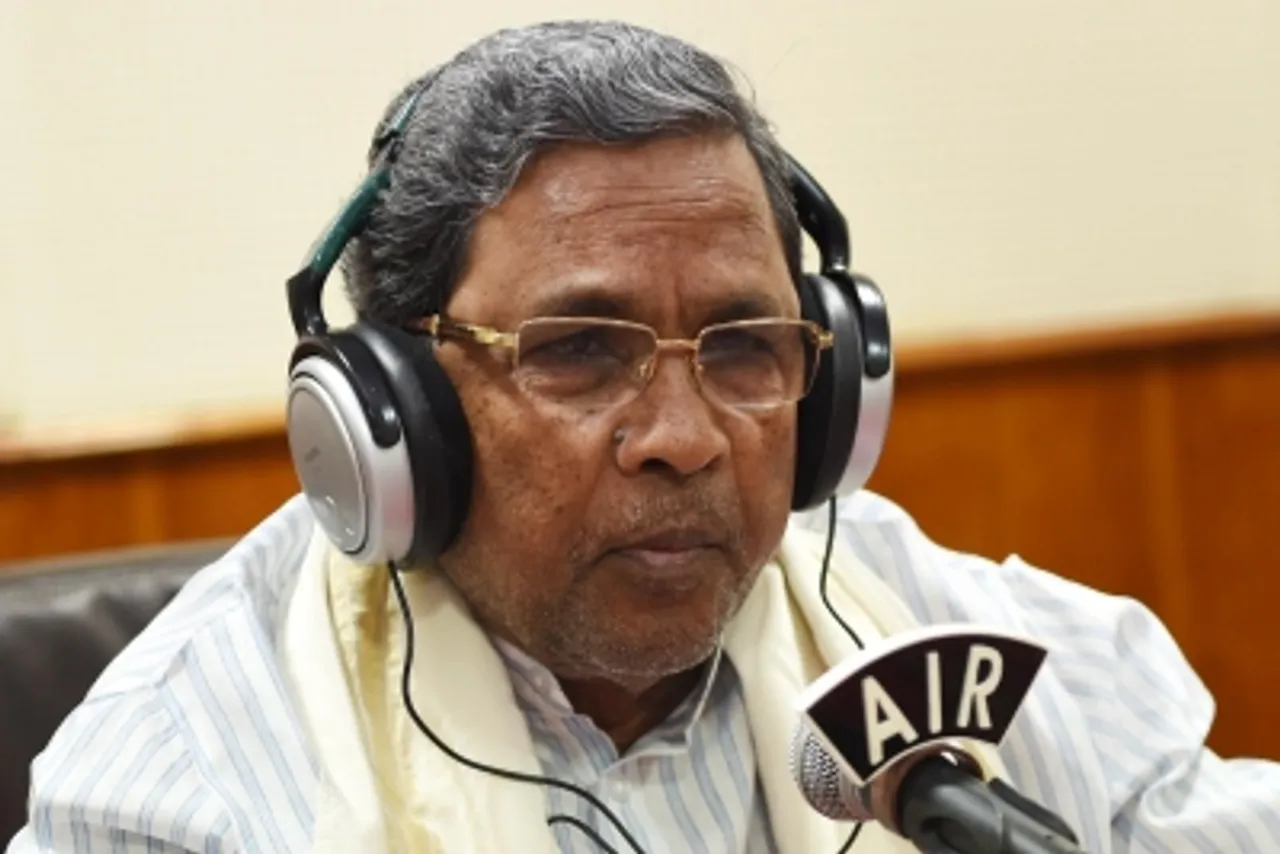 Siddaramaiah Photo