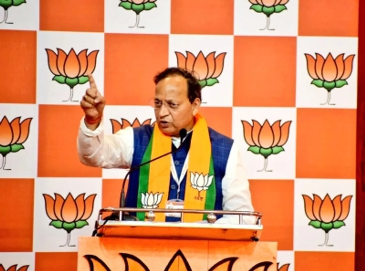 Arun Singh