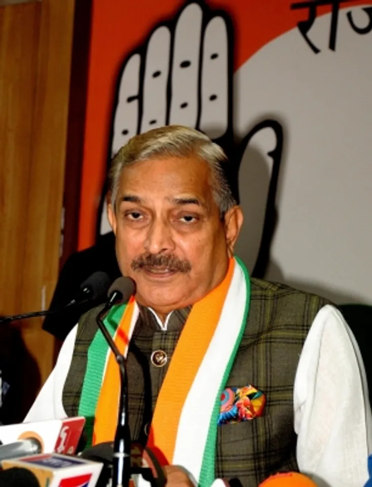 Ex-Cong MP,