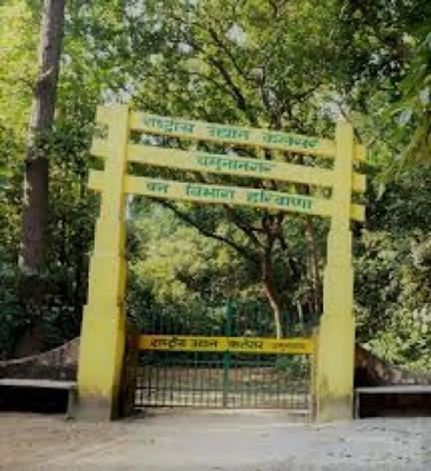 Kalear National