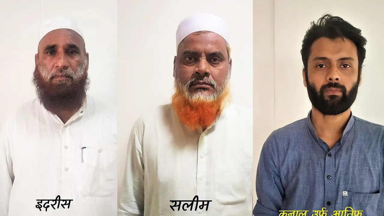 UP conversion CASE