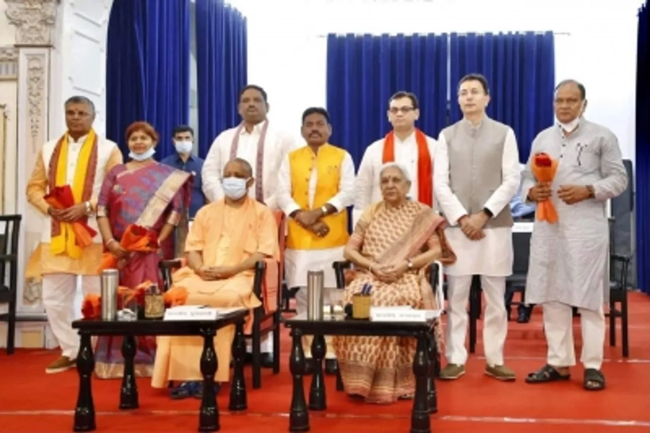 UP cabinet