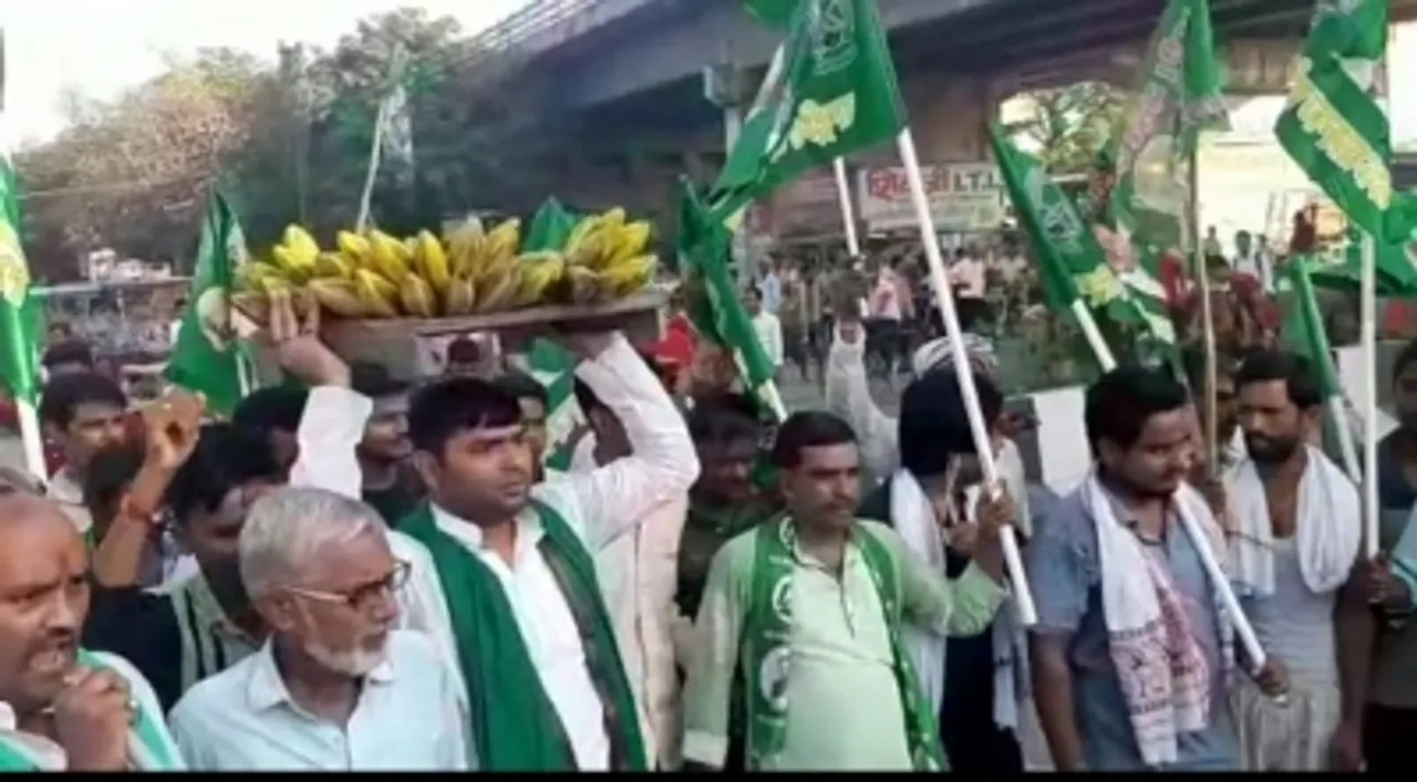 Bandh upporter
