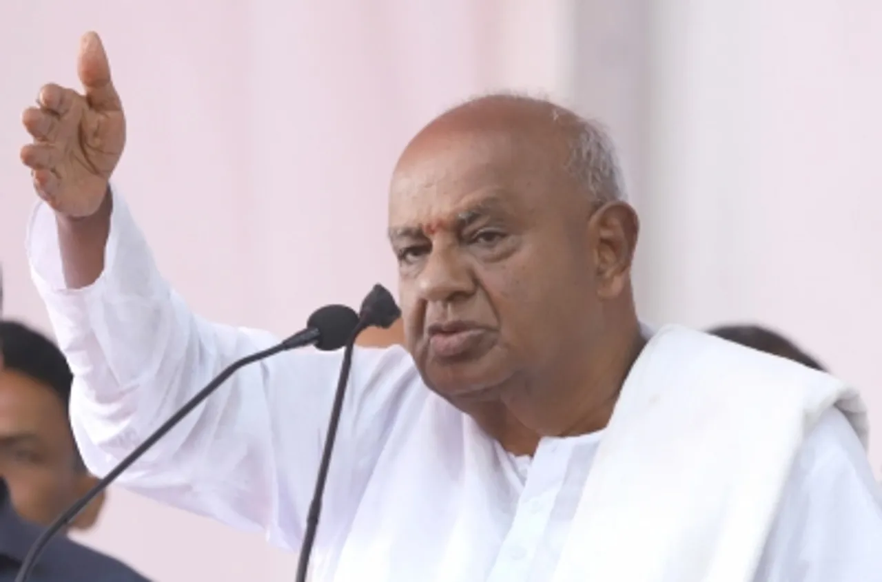 Bengaluru JD-S