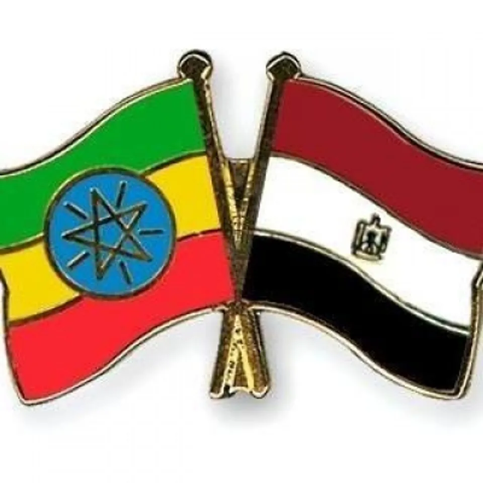 Ethiopia to