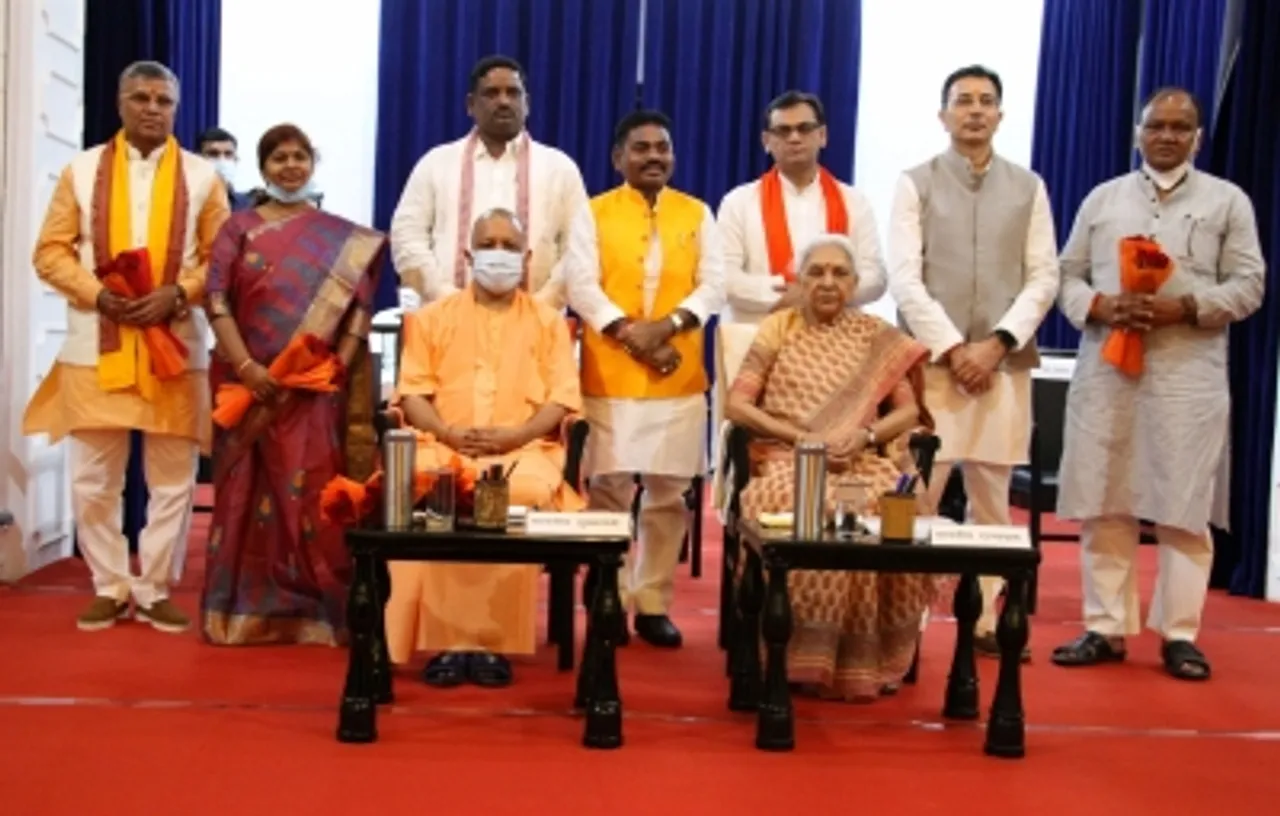 Uttar Pradeh