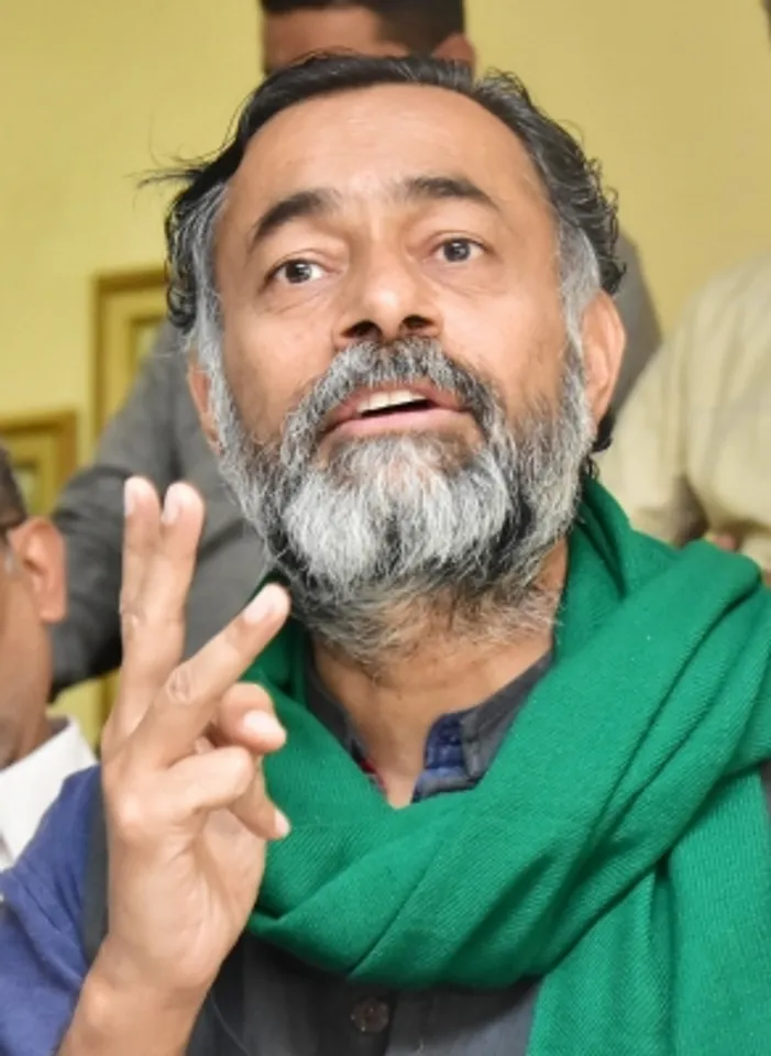 Yadav ay