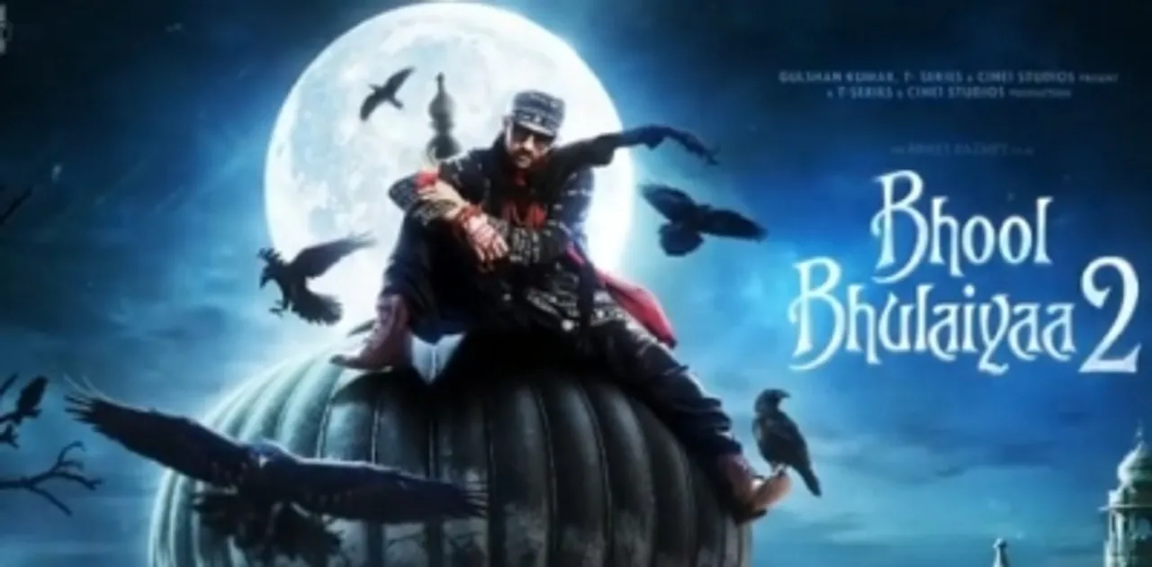 Bhool Bhulaiyaa
