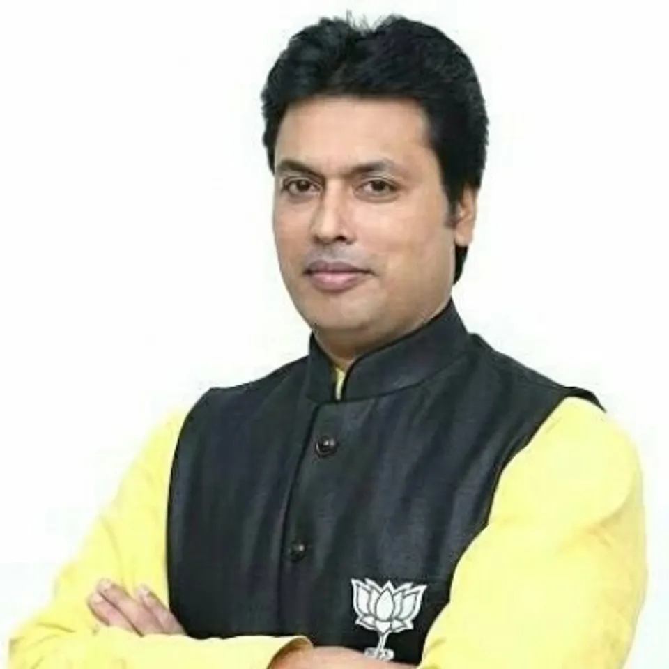 Biplab Kumar