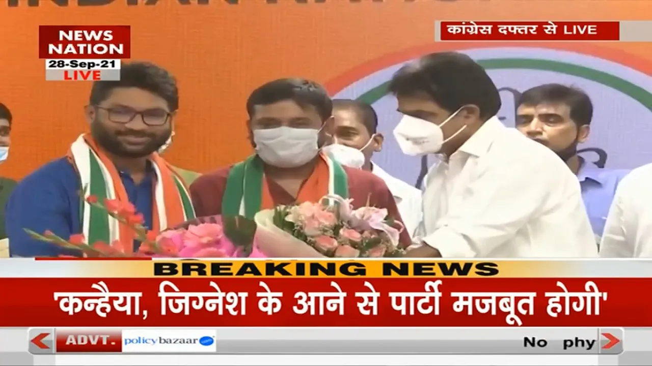 Kanhaiya Kumar and Jignesh Mevani