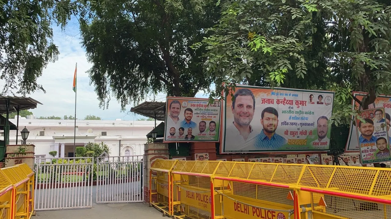 kanhiya kumar